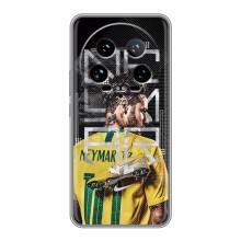 Силиконовый Чехол Xiaomi 14 Ultra – Neymar 10