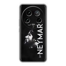 Силиконовый Чехол Xiaomi 14 Ultra – Neymar