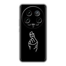 Чехлы (Знак сердечка) на Xiaomi 14 Ultra – Знак Сердечка
