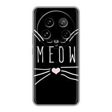 Бампер с изображением Котиков для 14 Ультра (КОТИК MEOW)