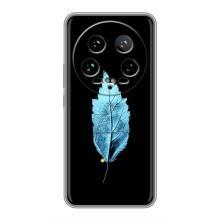 Чехол с картинками на черном фоне для Xiaomi 14 Ultra – Листочек