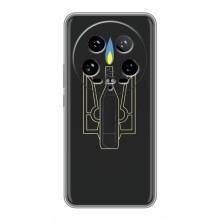Чехол с картинкой (Патриотический ГЕРБ) на Xiaomi 14 Ultra (Герб - Молотова)