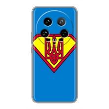 Чехол с картинкой (Патриотический ГЕРБ) на Xiaomi 14 Ultra (Super - Герб)