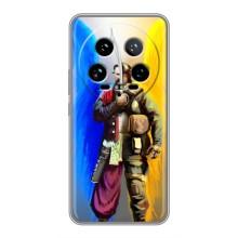 Чехол с картинкой (Патриотический КОЗАК) на Xiaomi 14 Ultra – Козак с крыльями