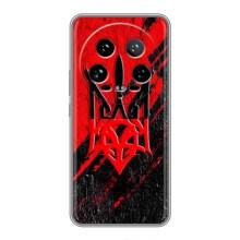 Чехол Укр Символика для Xiaomi 14 Ultra – Герб Украины