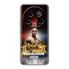 Чехол с картинкой Александр Усик для Xiaomi 14 Ultra – Olexandr Usyk