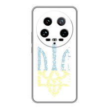 Чехол с украинским гербом на Xiaomi 14 Ultra (Герб с гимном Украины)