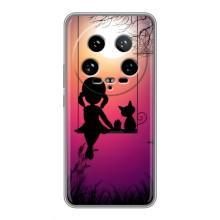 Дівчачий Чохол для Xiaomi 14 Ultra – На гойдалці
