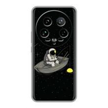 Силиконовый Чехол с принтом "Космонавты" на Xiaomi 14 Ultra – Космонавт на рыбалке