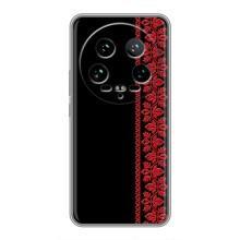 Силиконовый Чехол на Xiaomi 14 Ultra – Красная Вышиванка