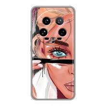 Силиконовый Чехол на Xiaomi 14 Ultra с картинкой Стильных Девушек (Девушка и ресницы)