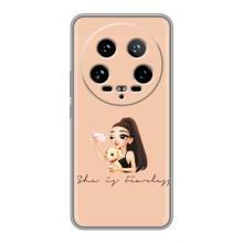 Силиконовый Чехол на Xiaomi 14 Ultra с картинкой Стильных Девушек (С собакой)
