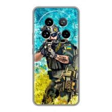 ЗСУ Чохли (TPU) для Xiaomi 14 Ultra – ЗСУ ВОЇН