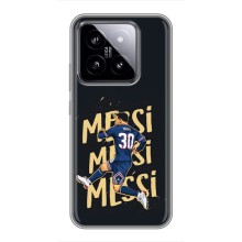 Чохли для Xiaomi 14 (Leo чемпіон) (AlphaPrint) (Messi ПСЖ)