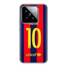 Чохли Мессі для Xiaomi 14 (AlphaPrint) (Messi Barca 10)