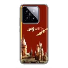 Чохли з Гаррі Поттером для Xiaomi 14 (AlphaPrint)