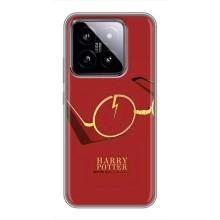Чохли з Гаррі Поттером для Xiaomi 14 (AlphaPrint)
