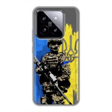 Чехлы с картинкой ЗСУ для Xiaomi 14 (AlphaPrint) (АРТ солдат)