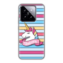 Чехол для Сяоми 14 - (Единорожки - Новинки) (AlphaPrint) (Unicorn)