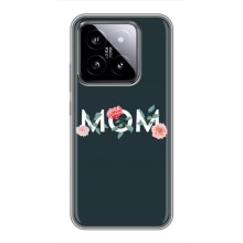 Чехлы для мамы на Xiaomi 14