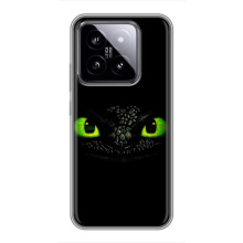 Чехол дракон Беззубик для Xiaomi 14 – Глаза Беззубика