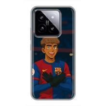 Чехол с футболистом Ламин Ямаль Xiaomi 14 – Футболист Ямал