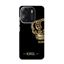 Именные Чехлы для Xiaomi 14 – KIRIL
