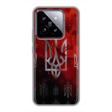Украинские Чехлы для Xiaomi 14 с картинкой УПА (AlphaPrint) (ГЕРБ УПА)