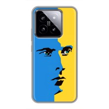 Украинские Чехлы для Xiaomi 14 с картинкой УПА (AlphaPrint) (Степан Бандера)