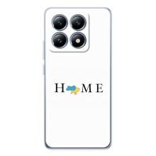 Чехлы для Xiaomi 14T Pro  (Home - Украина) – Home