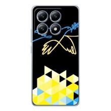 Чехол на Xiaomi 14T Pro Украинский дизайн (Мир для Украины)