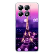 Чехол с Эйфелевой башней на Xiaomi 14T Pro – Париж башня