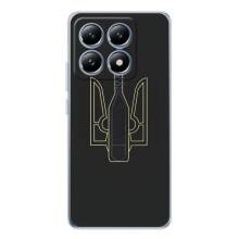 Чохол з картинкою (Патріотичний ГЕРБ) на Xiaomi 14T Pro (Герб - Молотова)