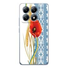 Силиконовый Чехол на Xiaomi 14T Pro с картинкой Вышиванки – Вышиванка с цветком