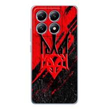 Чехол Укр Символика для Xiaomi 14T Pro – Герб Украины