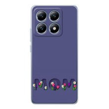 Чехлы для мамы на Xiaomi 14T Pro (Мама в цветах)