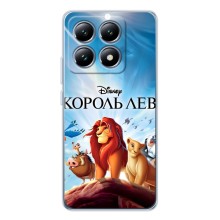 Чехол Король лев на Сяоми 14Т Про (Король лев)