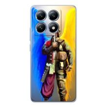 Чохол з картинкою (Патріотичний КОЗАК) на Xiaomi 14T – КОЗАК  з крилами