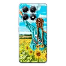 Чехол Стильные девушки на Xiaomi 14T – Девушка на поле