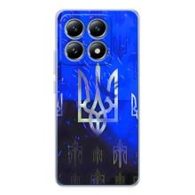 Чехол Укр Символика для Xiaomi 14T – Герб