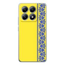 Силиконовый Чехол на Xiaomi 14T – Вышиванка на желтом