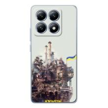 Чехлы на военную тематику для Xiaomi 15 Pro – Азовсталь