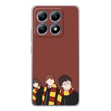 Чохли з Гаррі Поттером для Xiaomi 15 Pro (AlphaPrint) – Гарі з друзями