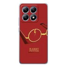 Чохли з Гаррі Поттером для Xiaomi 15 Pro (AlphaPrint) – окуляри Гарі