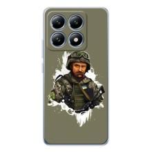 Чехлы Т.Г. Шевченко ВСУ для Xiaomi 15 Pro – Т.Шевченко