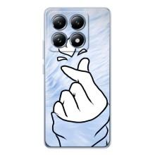 Чехлы (Знак сердечка) на Xiaomi 15 Pro – Сердечка знак