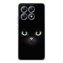 Чехол на тематику: Коты для Xiaomi 15 Pro – Черный Котик