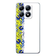Силиконовый Чехол на Xiaomi 15 Pro с картинкой Вышиванки – Желто-синяя вышиванка