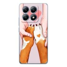 Чехол (ТПУ) Милые собачки для Xiaomi 15 Pro – Любовь к собакам