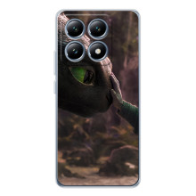 Чохол як приборкати дракона на Xiaomi 15 Pro (Сцена з драконом)